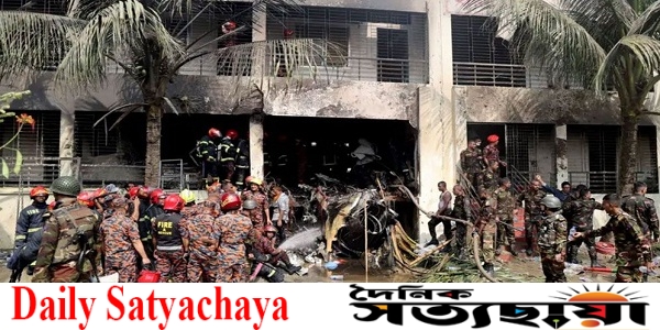 উড্ডয়নের ১২ মিনিটেই আছড়ে পড়ে প্রশিক্ষণ বিমান