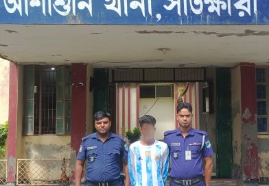 আশাশুনিতে ৪ পিস ইয়াবা ট্যাবলেটসহ যুবক আটক