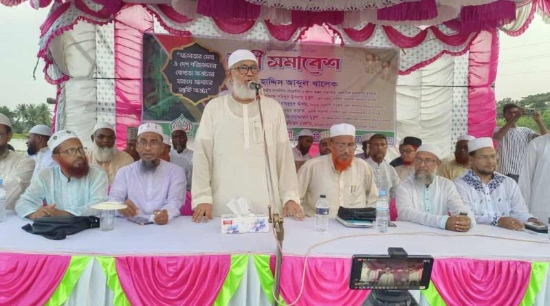 সাতক্ষীরা দেবহাটা জামায়াতের আয়োজনে সুধী সমাবেশ