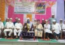 দেবহাটায় পবিত্র ঈদে মিলাদুন্নবী (স.) পালিত