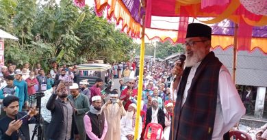 আশাশুনির আনুলিয়ায় এমপি প্রার্থী রবিউল বাশারের নির্বাচনী প্রচারনা,শোডাউন ও পথসভা আশাশুনির আনুলিয়ায় এমপি প্রার্থী রবিউল বাশারের নির্বাচনী প্রচারনা,শোডাউন ও পথসভা