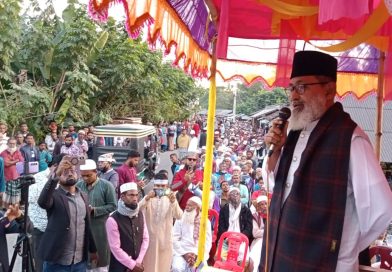 আশাশুনির আনুলিয়ায় এমপি প্রার্থী রবিউল বাশারের নির্বাচনী প্রচারনা,শোডাউন ও পথসভা আশাশুনির আনুলিয়ায় এমপি প্রার্থী রবিউল বাশারের নির্বাচনী প্রচারনা,শোডাউন ও পথসভা