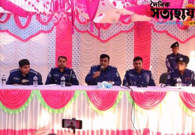 সাতক্ষীরা দেবহাটায় বিট পুলিশিং ও আইনশৃঙ্খলা বিষয়ক মতবিনিময় সভা অনুষ্ঠিত