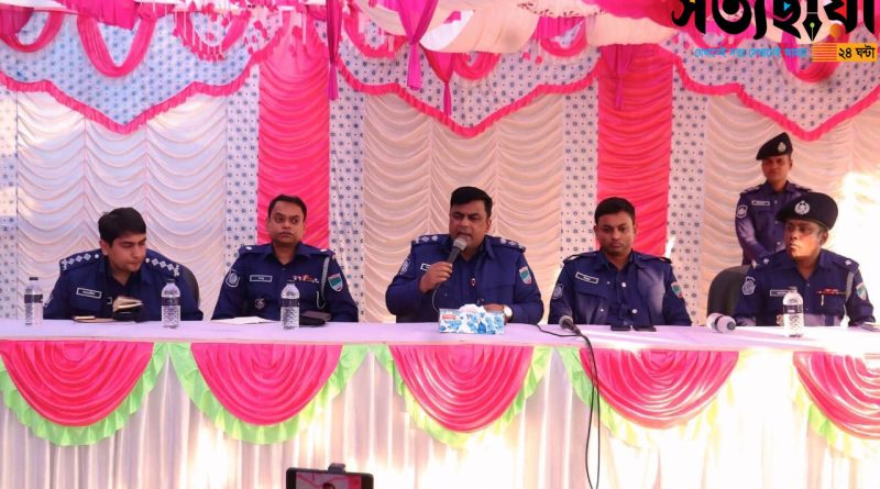 সাতক্ষীরা দেবহাটায় বিট পুলিশিং ও আইনশৃঙ্খলা বিষয়ক মতবিনিময় সভা অনুষ্ঠিত