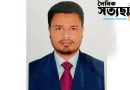 গণ টি ভি ও জাতীয় দৈনিক চৌকস” পত্রিকায় নিয়োগ পেলেন সাংবাদিক তুহিন হোসেন