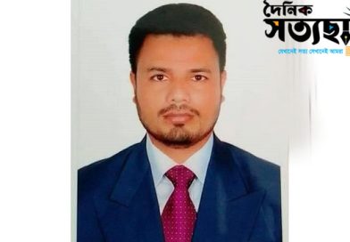 গণ টি ভি ও জাতীয় দৈনিক চৌকস” পত্রিকায় নিয়োগ পেলেন সাংবাদিক তুহিন হোসেন