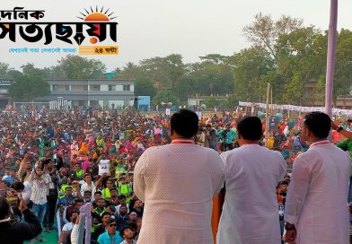 সাতক্ষীরা চার শ্যামনগর সংসদীয় আসনে ধানের শীষের প্রার্থী ডক্টর মনিরুজ্জামান এর নির্বাচনী জনসভা।