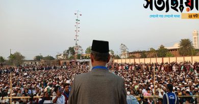 নৌকার পাশে যারা ধানের শীষের কথা বলছে,তারা পূর্বাস্থায় ফিরে যেতে চায়….আশাশুনিতে বিশাল নির্বাচনী জনসভায়….এমপি প্রার্থী মুহাদ্দিস রবিউল বাশার.