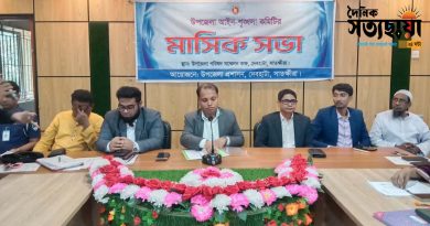 দেবহাটা উপজেলা আইন শৃঙ্খলা কমিটির মাসিক সভা দেবহাটা উপজেলা আইন শৃঙ্খলা কমিটির মাসিক সভা