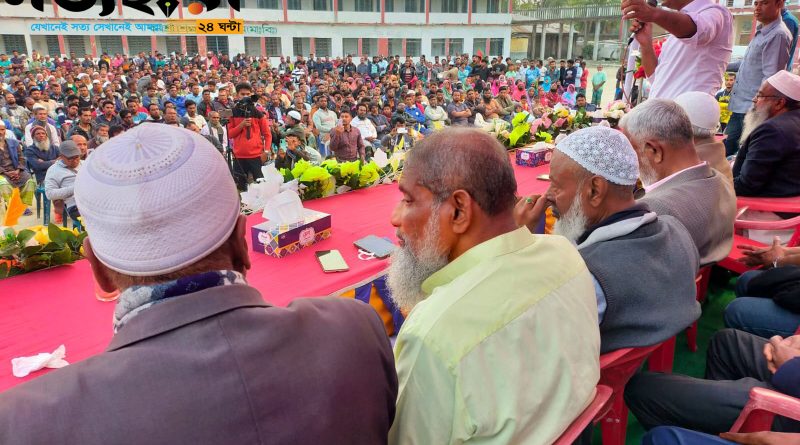 শ্যামনগর উপজেলায় বিএনপির ড. মনিরুজ্জামানের জনসভা অনুষ্ঠিত