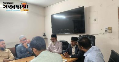 সংসদ সদস্য নির্বাচনে জামায়াতে ইসলামীর বিজয়ী সদস্যদের মতবিনিময় সভা সংসদ সদস্য নির্বাচনে জামায়াতে ইসলামীর বিজয়ী সদস্যদের মতবিনিময় সভা