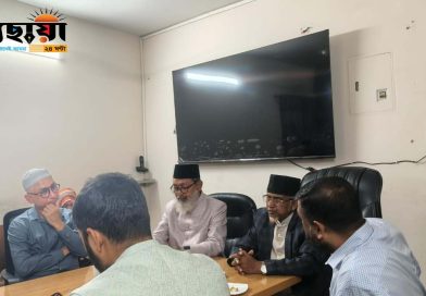 সংসদ সদস্য নির্বাচনে জামায়াতে ইসলামীর বিজয়ী সদস্যদের মতবিনিময় সভা সংসদ সদস্য নির্বাচনে জামায়াতে ইসলামীর বিজয়ী সদস্যদের মতবিনিময় সভা