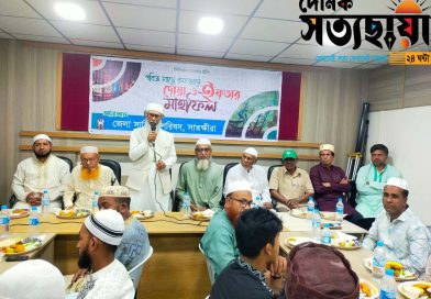 জেলা সাহিত্য পরিষদের ইফতার মাহফিল অনুষ্ঠিত জেলা সাহিত্য পরিষদের ইফতার মাহফিল অনুষ্ঠিত