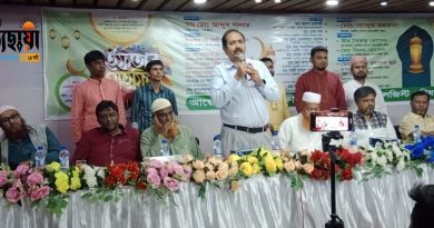 সাতক্ষীরা মেডিকেল টেকনোলজিস্ট পরিষদের উদ্যোগে ইফতার মাহফিল সাতক্ষীরা মেডিকেল টেকনোলজিস্ট পরিষদের উদ্যোগে ইফতার মাহফিল