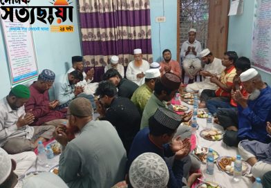 জেলা সাংবাদিক পরিষদের ইফতার মাহফিল অনু্ষ্ঠিত