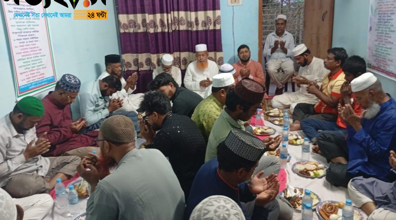 জেলা সাংবাদিক পরিষদের ইফতার মাহফিল অনু্ষ্ঠিত