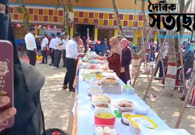 সাতক্ষীরা পাবলিক স্কুল এন্ড কলেজে টিফিন বিনিময় অনুষ্ঠান উদযাপন সাতক্ষীরা পাবলিক স্কুল এন্ড কলেজে টিফিন বিনিময় অনুষ্ঠান উদযাপন