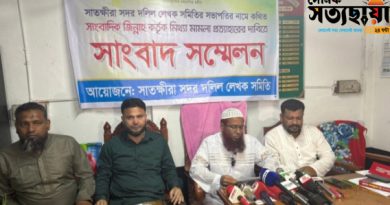 সাংবাদিকের ওপর হামলা: চাপ এড়াতে আসামিদের সংবাদ সম্মেলন সাংবাদিকের ওপর হামলা: চাপ এড়াতে আসামিদের সংবাদ সম্মেলন