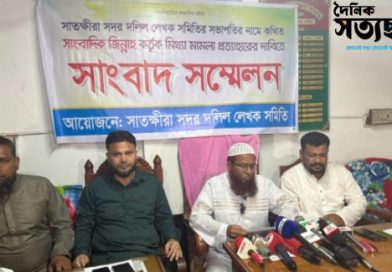 সাংবাদিকের ওপর হামলা: চাপ এড়াতে আসামিদের সংবাদ সম্মেলন সাংবাদিকের ওপর হামলা: চাপ এড়াতে আসামিদের সংবাদ সম্মেলন