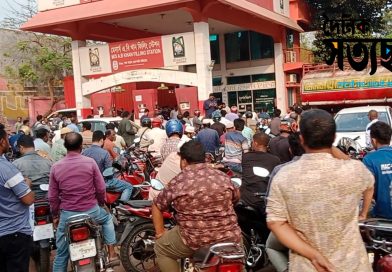 তেল সংকটে ভয়াভয় পরিস্থিতিতে বাংলাদেশ, ভোগান্তিতে জনগন তেল সংকটে ভয়াভয় পরিস্থিতিতে বাংলাদেশ, ভোগান্তিতে জনগন