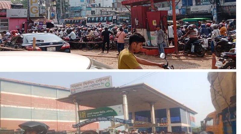 জ্বালানী তেলের দাম বৃদ্ধি তবুও ভোগান্তিতে জনগন