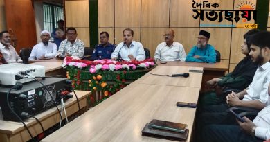 দেবহাটায় পহেলা বৈশাখ বাংলা নববর্ষ ১৪৩৩ উদযাপন উপলক্ষে প্রস্তুতি মূলক আলোচনা সভা দেবহাটায় পহেলা বৈশাখ বাংলা নববর্ষ ১৪৩৩ উদযাপন উপলক্ষে প্রস্তুতি মূলক আলোচনা সভা