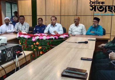 দেবহাটায় পহেলা বৈশাখ বাংলা নববর্ষ ১৪৩৩ উদযাপন উপলক্ষে প্রস্তুতি মূলক আলোচনা সভা দেবহাটায় পহেলা বৈশাখ বাংলা নববর্ষ ১৪৩৩ উদযাপন উপলক্ষে প্রস্তুতি মূলক আলোচনা সভা