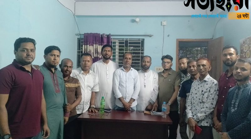 জেলা সাংবাদিক পরিষদের কার্যনির্বাহী কমিটির সভা অনুষ্ঠিত