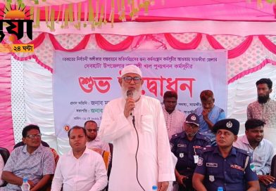 সাতক্ষীরা দেবহাটা উপজেলার বসুখালী খাল পুনঃখনন কর্মসূচীর শুভ উদ্বোধন