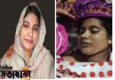 আবারও গৃহবধূর ঝুলন্ত লাশ উদ্ধার হত্যা নাকি আত্মহত্যা? আবারও গৃহবধূর ঝুলন্ত লাশ উদ্ধার হত্যা নাকি আত্মহত্যা?