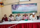 জেলা সাহিত্য পরিষদের আয়োজনে রবীন্দ্র-নজরুল জন্মজয়ন্তী উৎসব পালন