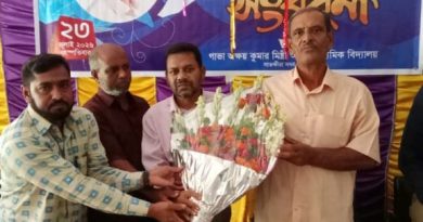 সাতক্ষীরা সদরের গাভা মাধ্যমিক বিদ্যালয়ের বাবু দীনবন্ধু দাশের বিদায় সংবর্ধনা প্রদান। সাতক্ষীরা সদরের গাভা মাধ্যমিক বিদ্যালয়ের বাবু দীনবন্ধু দাশের বিদায় সংবর্ধনা প্রদান।