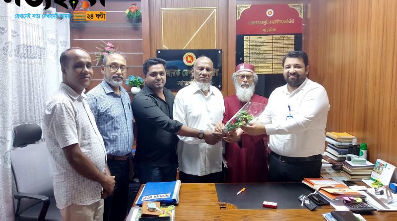 নেজারত ডেপুটি কালেক্টর (এনডিসি) এর সাথে জেলা সাহিত্য পরিষদের নেতৃবৃন্দের মতবিনিময় সভা।