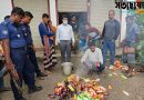 সাতক্ষীরায় আইসক্রিম ফ্যাক্টরীও কনফেকশনারিতে ভোক্তা-অধিকারের অভিযান!!জরিমানা আদায়। সাতক্ষীরায় আইসক্রিম ফ্যাক্টরীও কনফেকশনারিতে ভোক্তা-অধিকারের অভিযান!!জরিমানা আদায়।