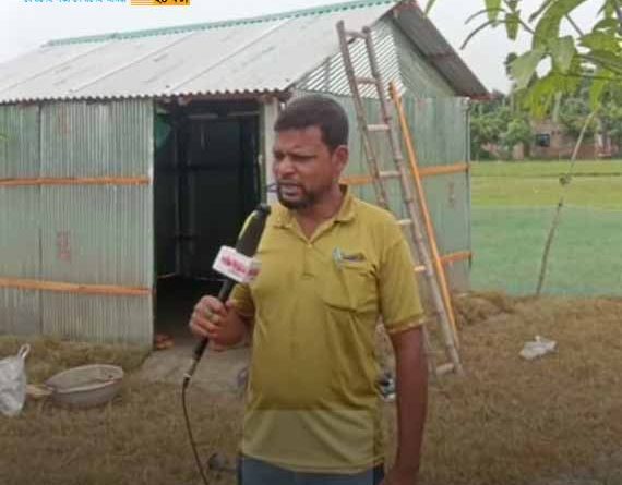 সাতক্ষীরা সদরে রেজিঃ বিহীন জমি বায়না নামা করেই গৃহ নির্মানের অভিযোগ