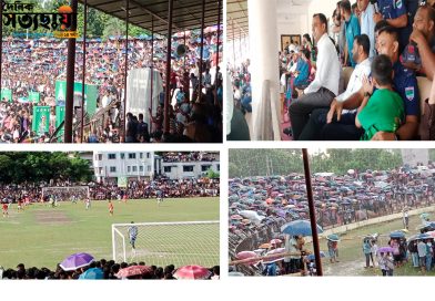 জেলা প্রসাশক ফুটবল টুনামেন্টে আশাশুনি উপজেলা চ্যাম্পিয়ান জেলা প্রসাশক ফুটবল টুনামেন্টে আশাশুনি উপজেলা চ্যাম্পিয়ান