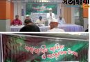 জেলা সাহিত্য পরিষদের আয়োজনে বর্ষাকালীন সাহিত্য ও সাংস্কৃতিক উৎসব পালন