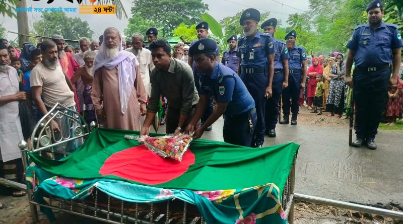 সাতক্ষীরার কালিগঞ্জে বীর মুক্তিযোদ্ধা মেহের আলীর রাষ্ট্রীয় মর্যাদায় দাফন সম্পন্ন সাতক্ষীরার কালিগঞ্জে বীর মুক্তিযোদ্ধা মেহের আলীর রাষ্ট্রীয় মর্যাদায় দাফন সম্পন্ন