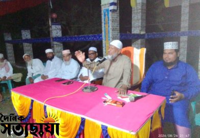  দক্ষিণ ফিংড়ী জামে মসজিদে ঈদে মিলাদুন্নবী (সাঃ) পালিত।