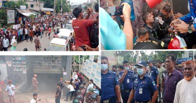 ব্লিস হসপিতালে অগ্নিকান্ড, সকলে সুরক্ষিত
