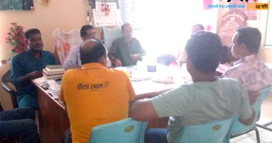 ৫ই আগষ্ট জুলাই গনঅভ্যুত্থান ও জুলাই স্মৃতিচারন বিষয়ক প্রস্তুতিমূলক সভা সম্পন্ন