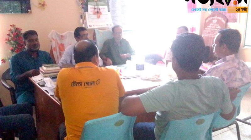 ৫ই আগষ্ট জুলাই গনঅভ্যুত্থান ও জুলাই স্মৃতিচারন বিষয়ক প্রস্তুতিমূলক সভা সম্পন্ন