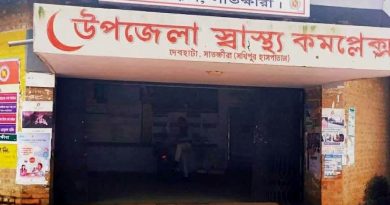 নতুন  রূপে দেবহাটা উপজেলা স্বাস্থ্য কমপ্লেক্স