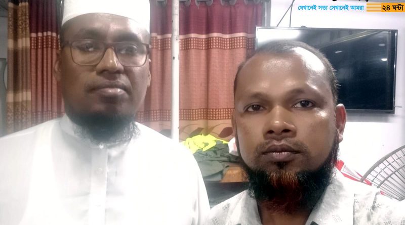 ভিলেজ ডক্টর স ফোরাম (ভি ডি এফ) পারুলিয়া ইউনিয়ন কমিটি গঠন সভাপতি, রবিউল, সাধারণ সম্পাদক, আমিরুল। ভিলেজ ডক্টর স ফোরাম (ভি ডি এফ) পারুলিয়া ইউনিয়ন কমিটি গঠন সভাপতি, রবিউল, সাধারণ সম্পাদক, আমিরুল।