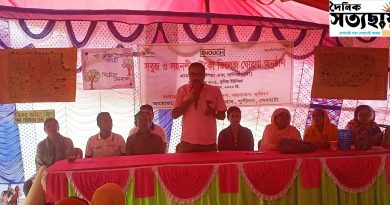 সবুজ ও  ইকো ভিলেজ’ ঘোষণা