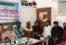 সুকান্ত ভট্টাচার্যের জন্মশতবর্ষ উদযাপন 