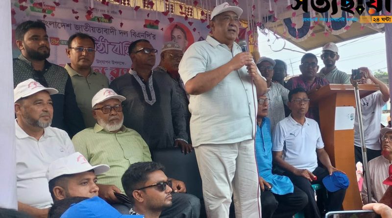 দেবহাটায় বিএনপির ৪৮তম প্রতিষ্ঠা বার্ষিকী উপলক্ষে র্যালি ও আলোচনা সভা দেবহাটায় বিএনপির ৪৮তম প্রতিষ্ঠা বার্ষিকী উপলক্ষে র্যালি ও আলোচনা সভা