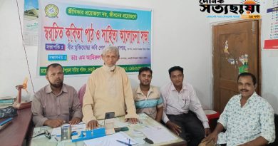 দেবহাটা উপজেলা সাহিত্য পরিষদের আয়োজনে শিক্ষক দিবসের আলোচনা দেবহাটা উপজেলা সাহিত্য পরিষদের আয়োজনে শিক্ষক দিবসের আলোচনা