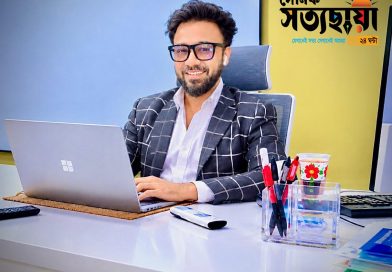 বাংলাদেশ অ্যাচিভার্স অ্যাওয়ার্ড-২০২৬-এর জন্য মনোনীত হলেন প্রযুক্তি উদ্যোক্তা ইঞ্জিনিয়ার শামস ইশতিয়াক শোভন